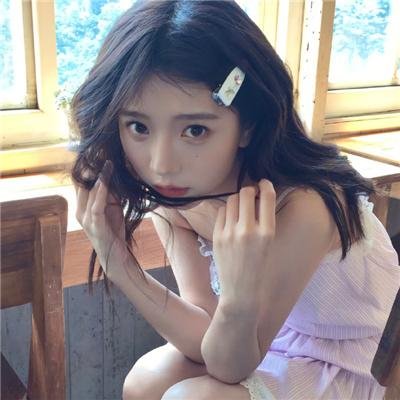 真实女孩