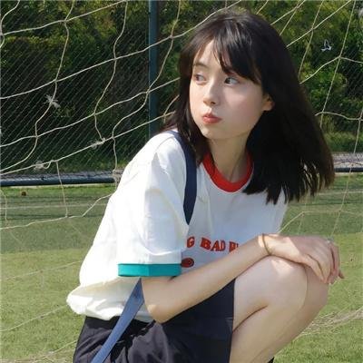 家有虎妻
